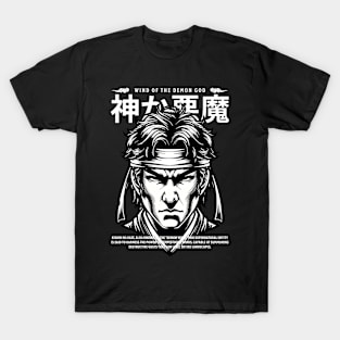 Japanese Hero T-Shirt